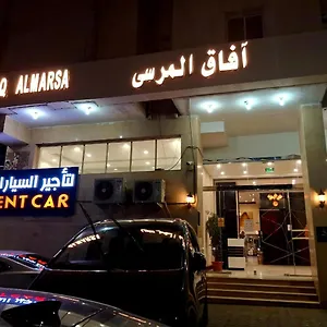 Marina Palace Aparthotel